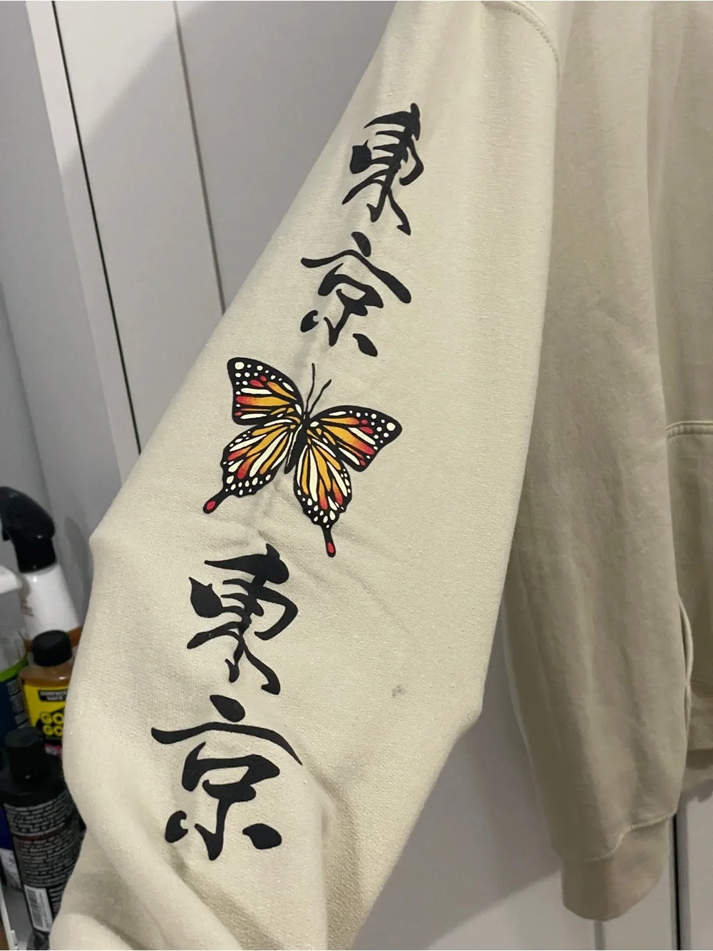 Men's Riot Society Beige Butterfly Graphic Hoodie Sweatshirt